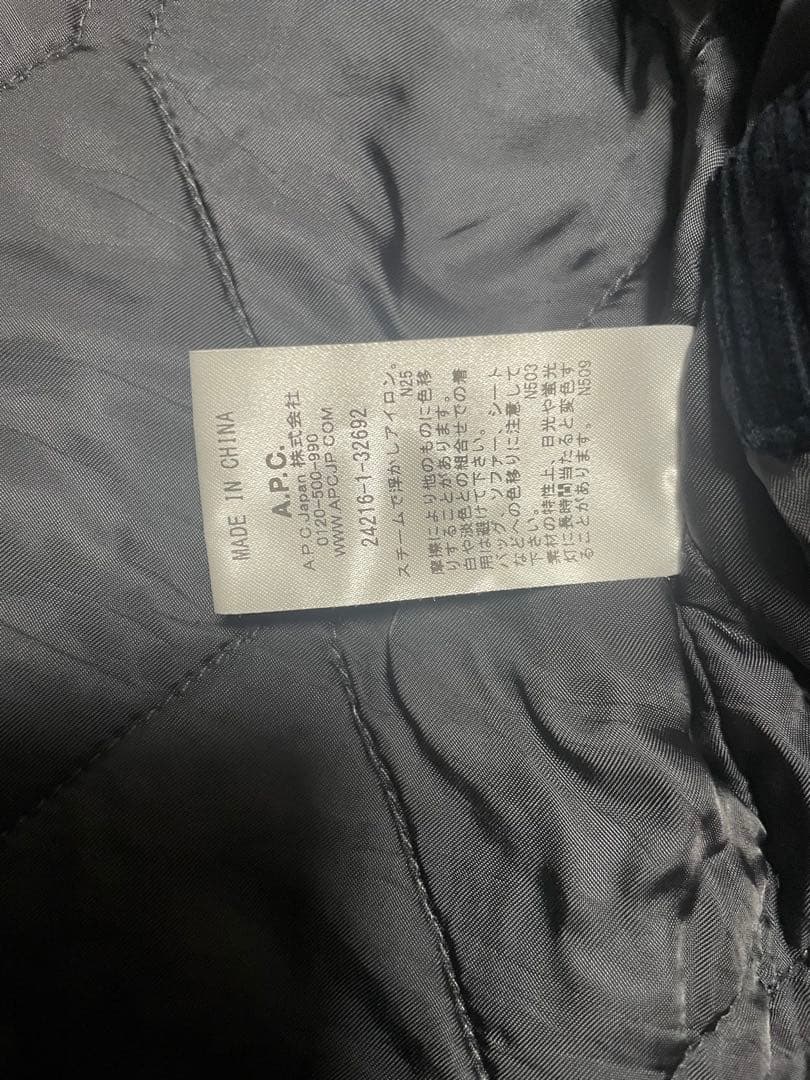 【定価7万超え】A.P.C 中綿付き　コーデュロイジャケット　ブラック　極美品
