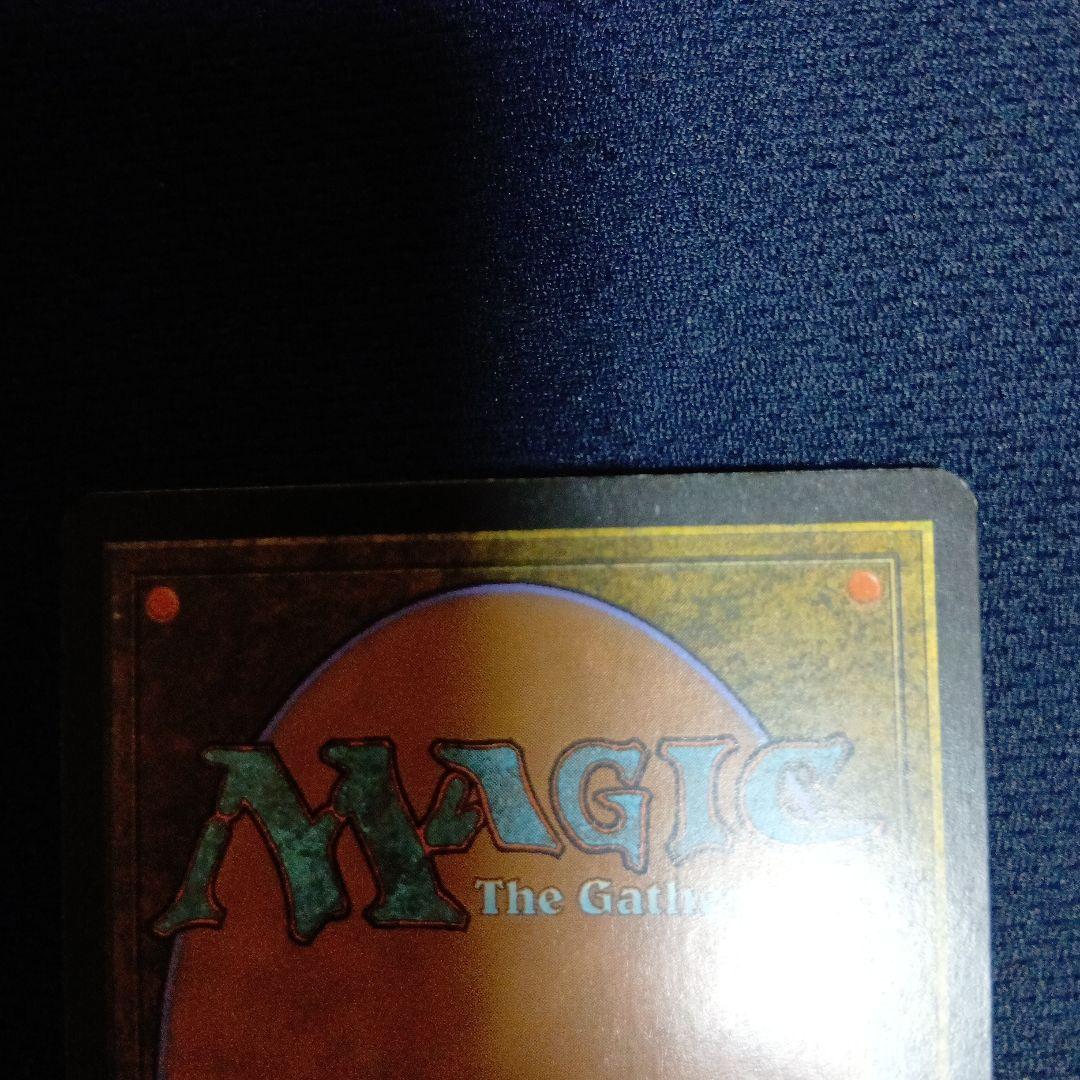 FOIL 燃え立つ願い/Burning Wish 日 JUD