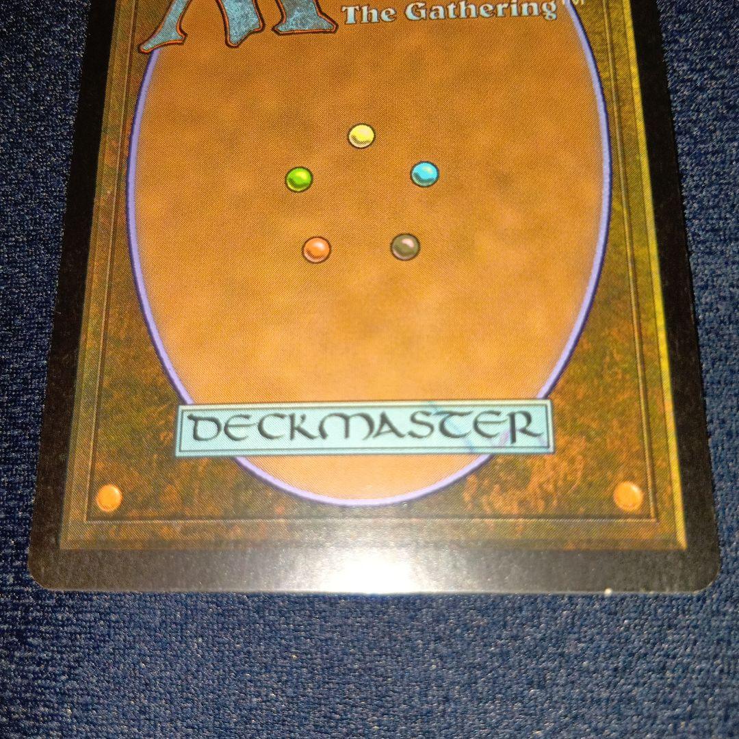 FOIL 燃え立つ願い/Burning Wish 日 JUD