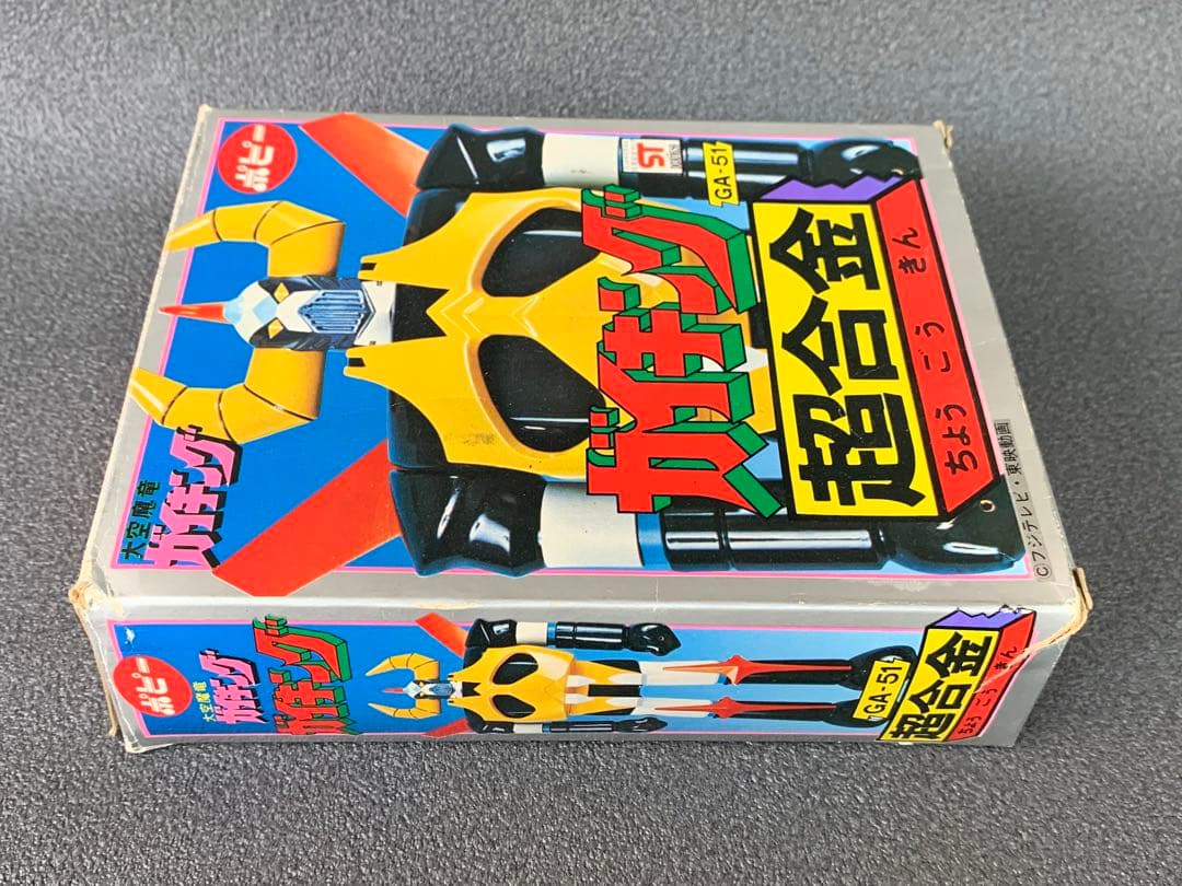 超合金 ガイキング 1期 GA-51 ポピー 1976年 - メルカリ