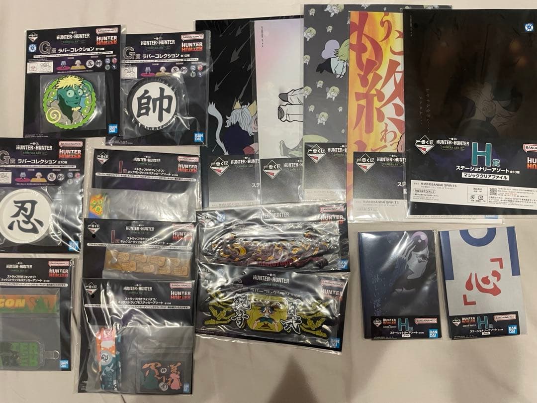 一番くじ ハンターハンター HUNTER×HUNTER　CHMERA ANT②