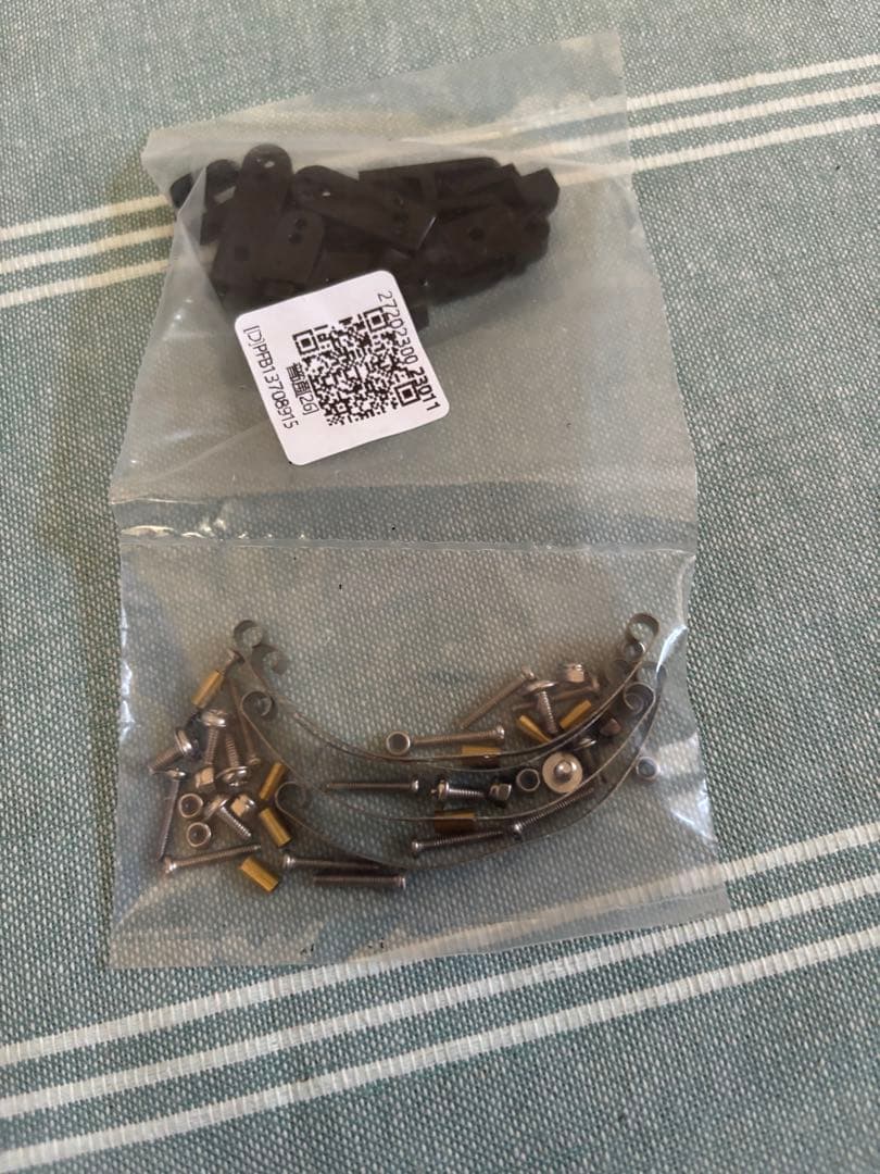 WPL RC SUZUKI Jimny 1/10 ラジコンカー ホワイト