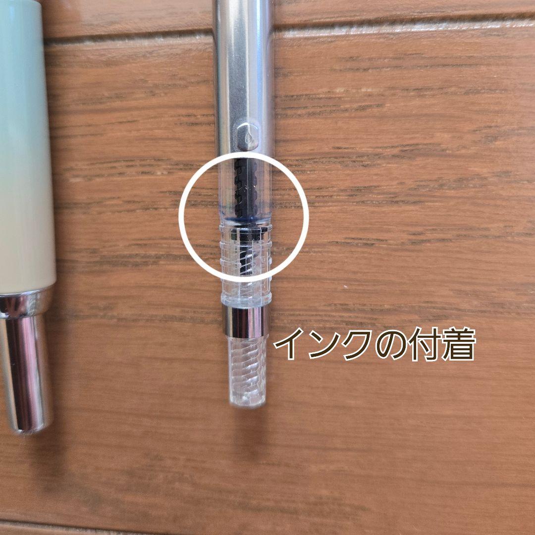 キャップレスデシモ 東川崎ハーバーミント シルバー・F