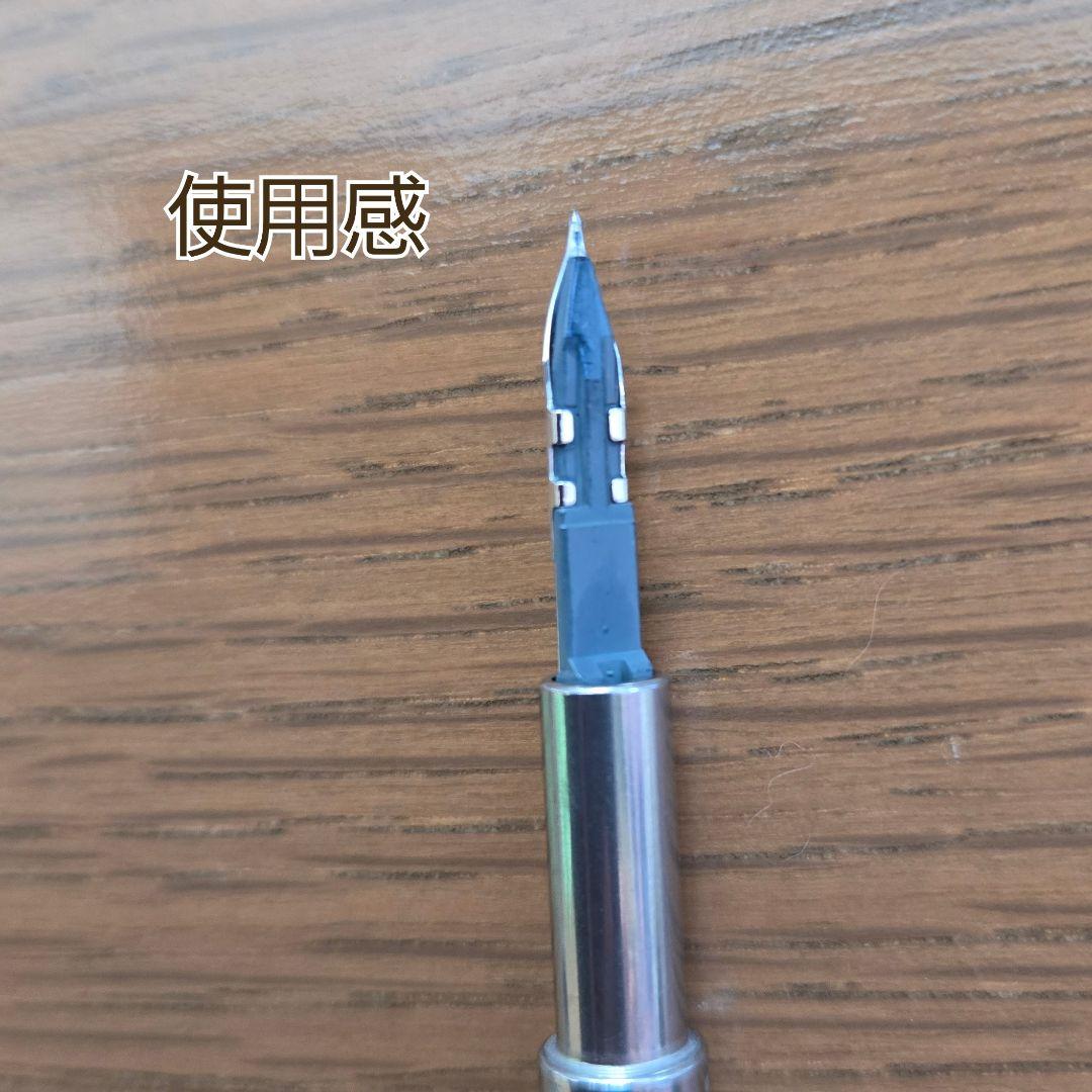 キャップレスデシモ 東川崎ハーバーミント シルバー・F