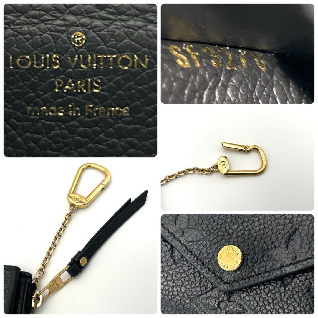 【美品】ルイヴィトン モノグラム アンプラント ケース レクトヴェルソ