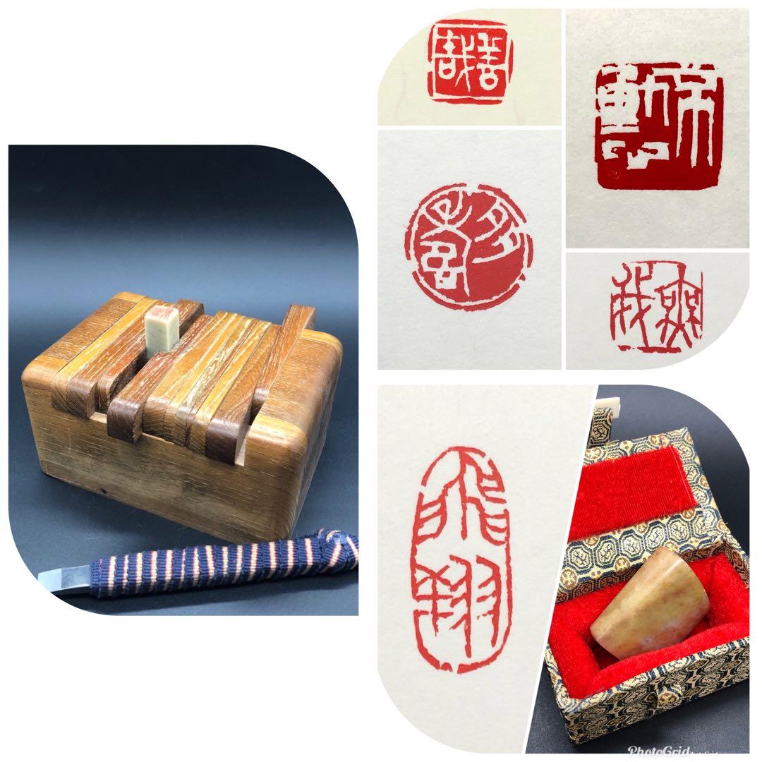 篆刻遊印・落款印お作り致します 篆刻 デザイン 名前