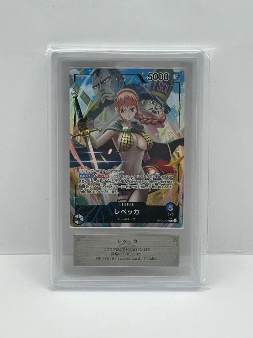 新品未開封 ファイアーエムブレム0 サイファ 相剋を越えて BOX