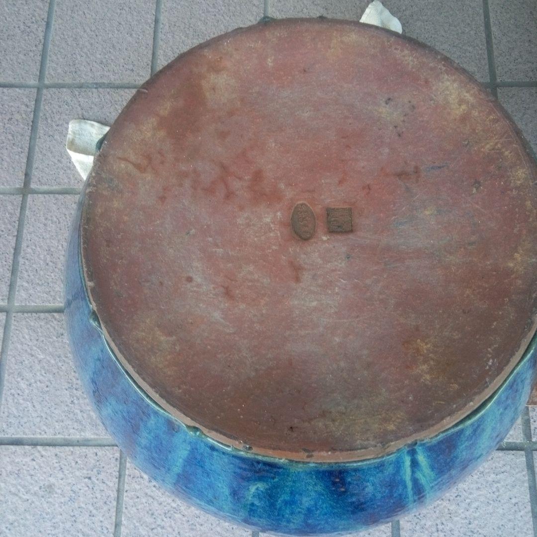 びばち 昭和レトロ 青緑陶器火鉢 夫婦火箸 五徳付き 葛明祥製 鼎泰昌