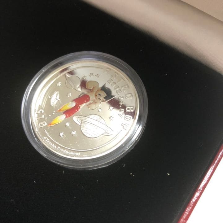 限定】鉄腕アトム誕生 10ドル銀貨3種 Prセット 戦うアトム／ウラン 箱付き
