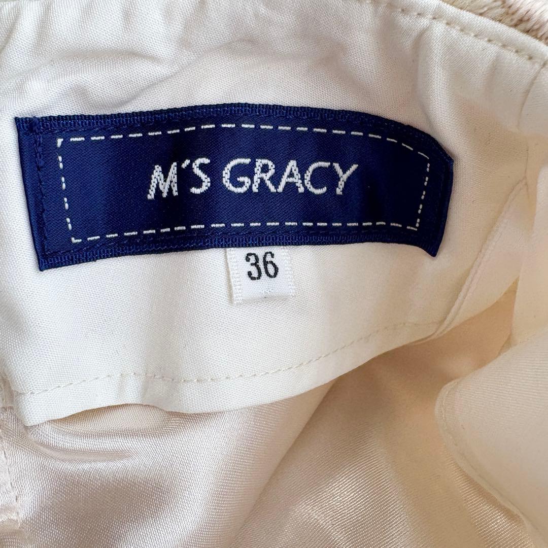 【未使用品】 23年　エムズグレイシー　リボンレースタイトスカート　刺繍　36