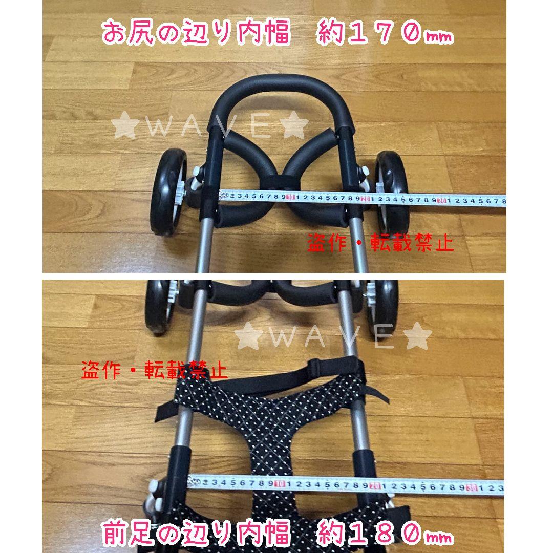 やま様専用 犬用車椅子 犬の歩行器 Мダックス 歩行補助 犬の