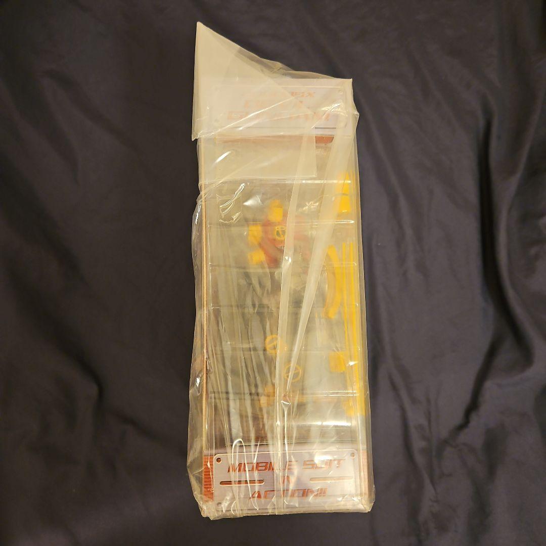 MS IN ACTION!! デビルガンダム最終形態