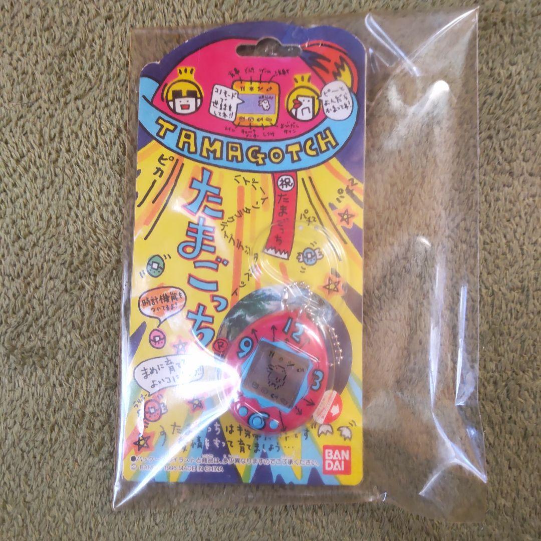 初代たまごっち 3色セット ホワイト レッド ピンク