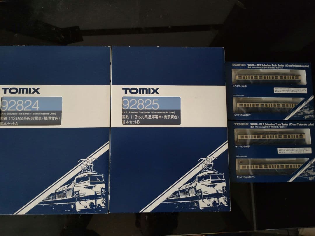 トミックス113系1500番台横須賀色 TOMIX 113系1500番台 横須賀色 : なみとの風