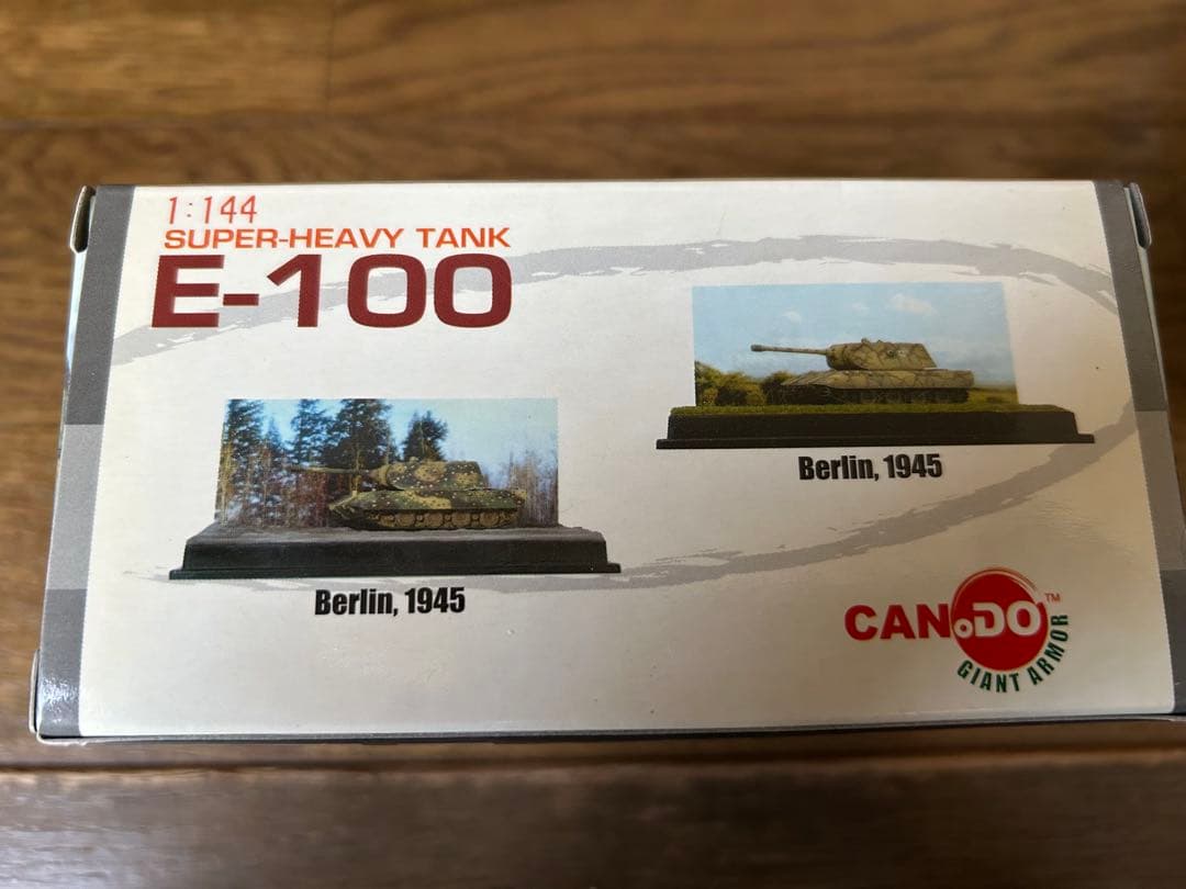 DRAGON 1/144 MAUS 2種、E-100 2種 4個セット 未開封品