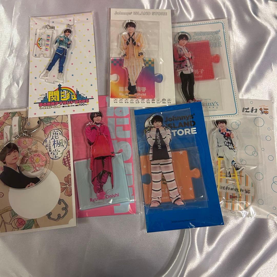 大西流星アクスタアクキー 大西流星 アクリルスタンド アクスタ 第1弾