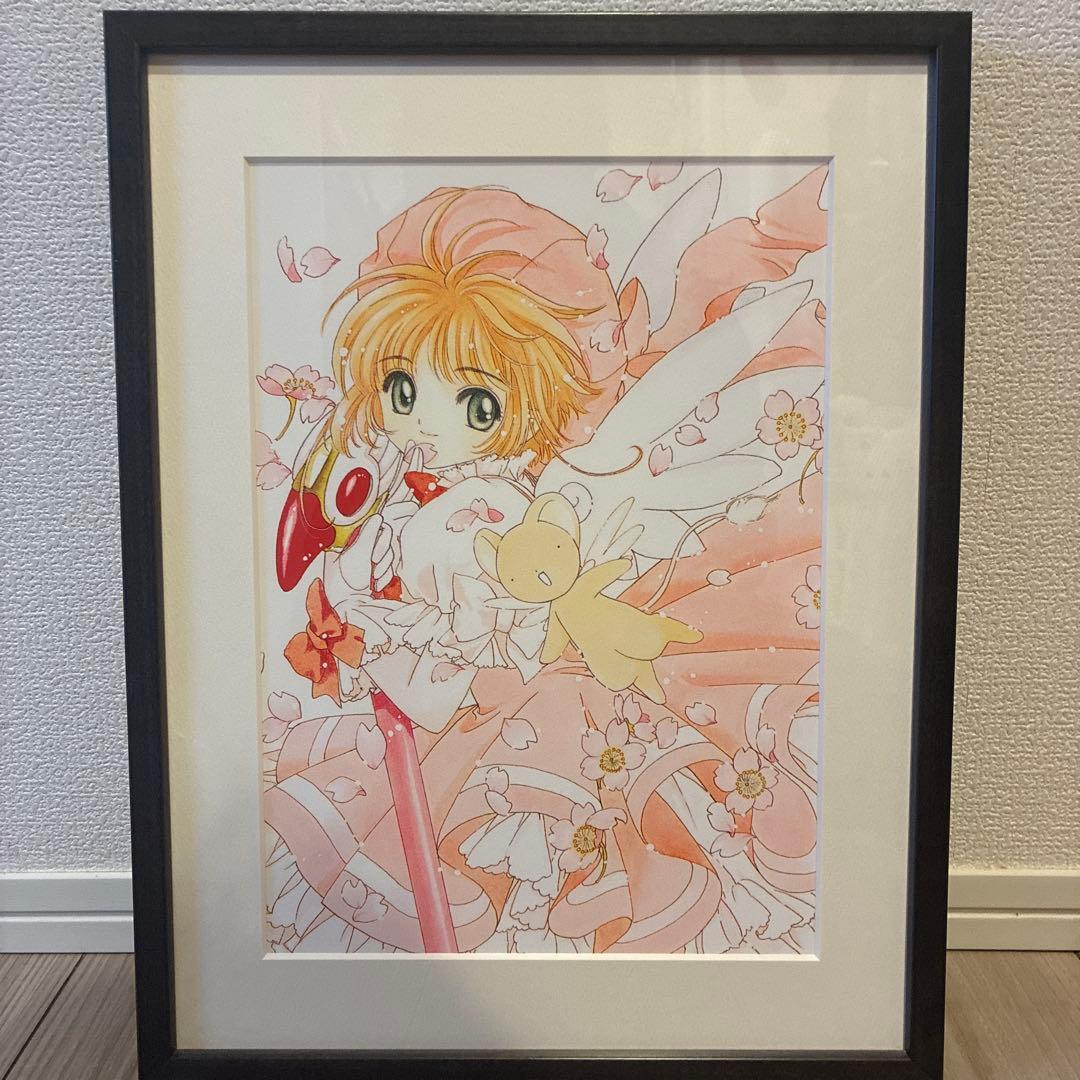 【会場限定販売】カードキャプターさくら　複製原画　封印の杖　G