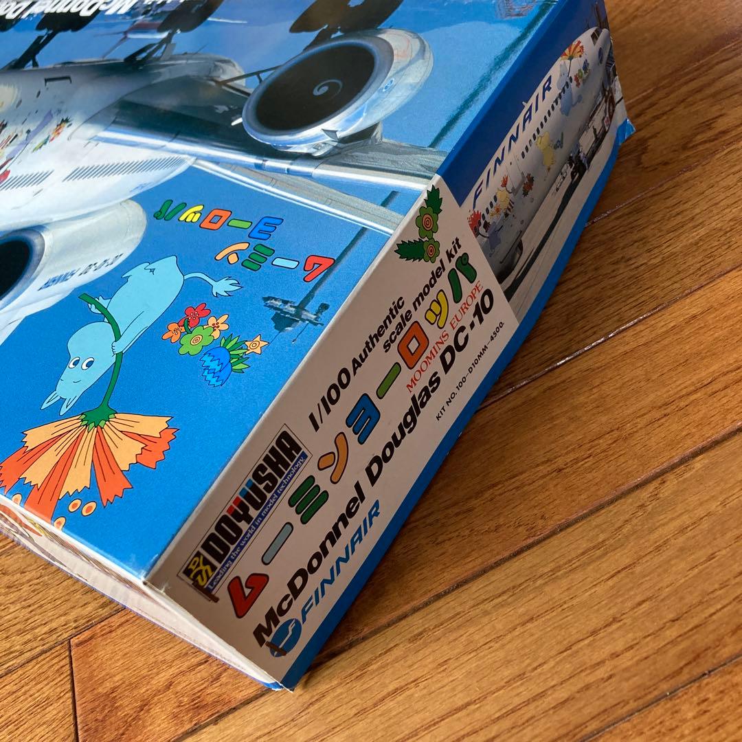 希少】ムーミンヨーロッパ DC-10 1/100 プラモデルキット 童友社