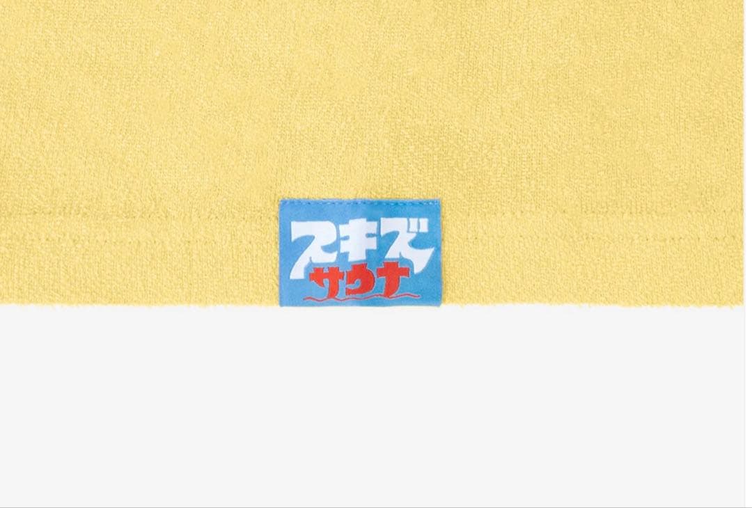 stray kids フィリックス BbokAri ポンチョ ポップアップ 新品