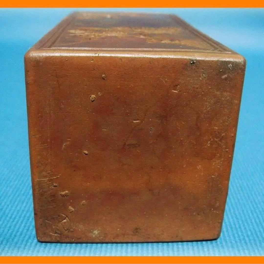 494『備前焼 角形 徳利壺』 /骨董品 古美術 古玩 アンティーク