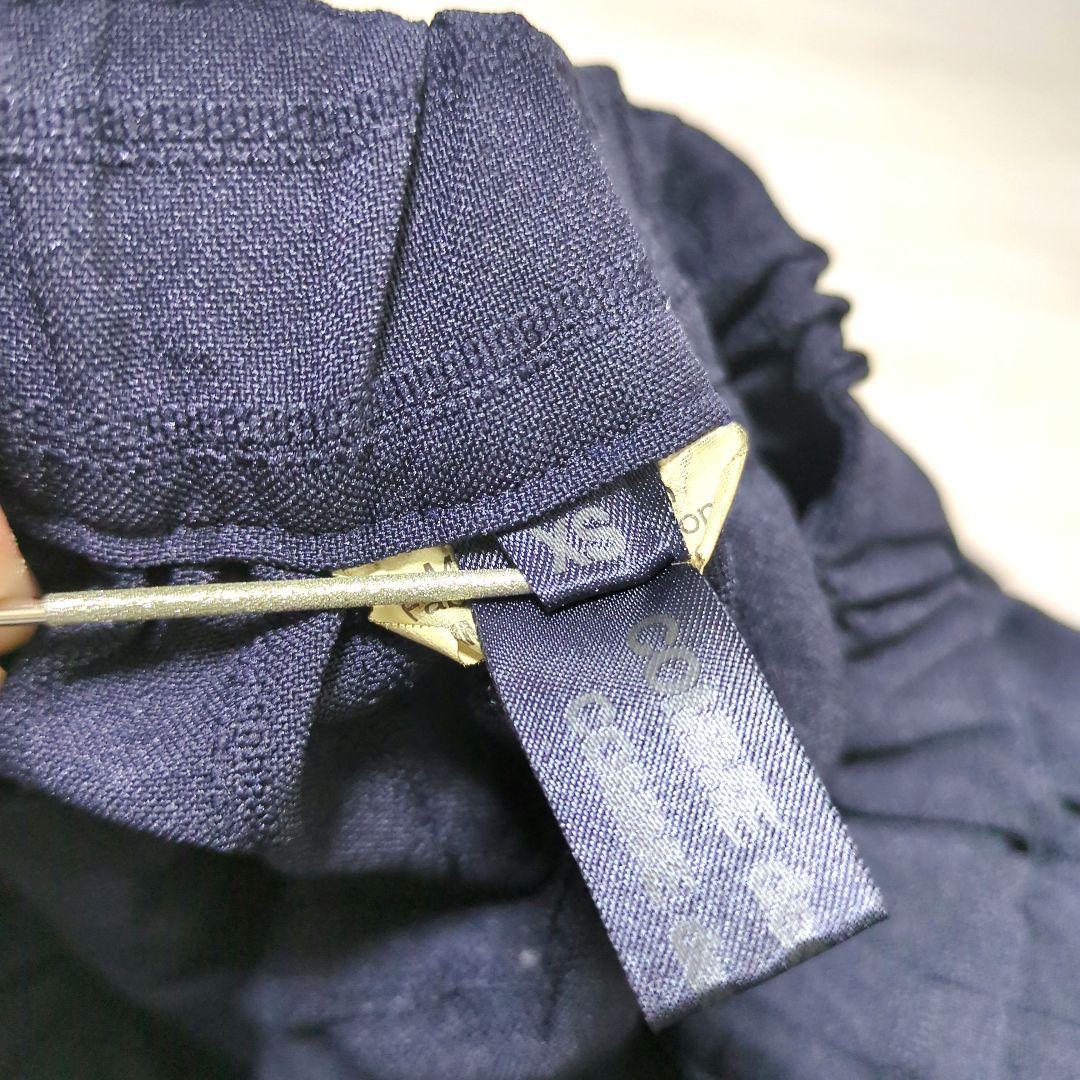 【美品】COMMEdesGARCONS バルーン パンツ