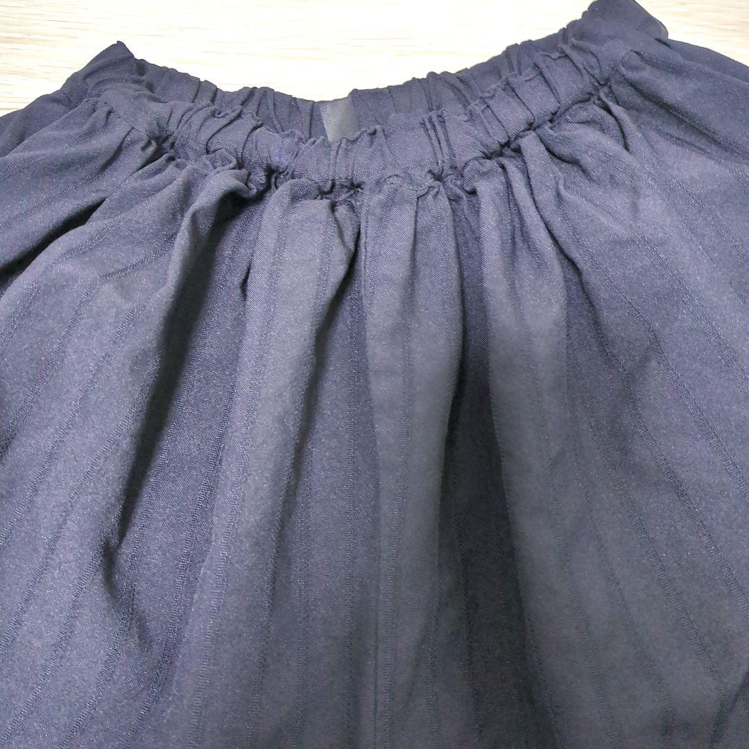 【美品】COMMEdesGARCONS バルーン パンツ