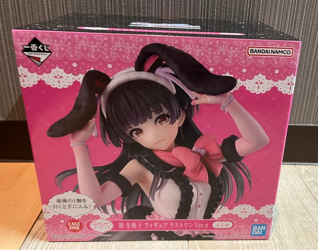 一番くじ アイドルマスターシャイニーカラーズ ラストワン 黛冬優子