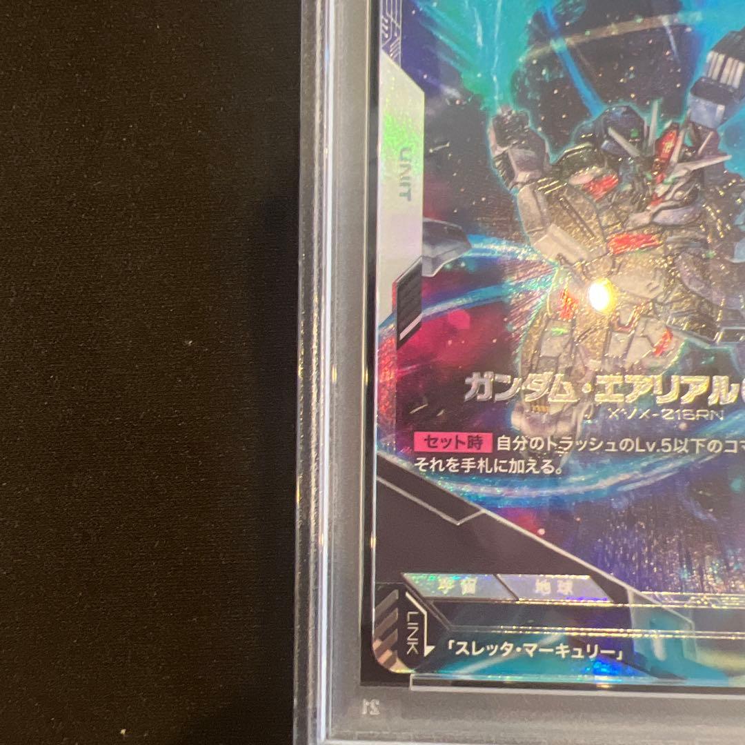 PSA10 ガンダムカードゲーム ガンダムエアリアル(改修型) 優勝プロモ　②