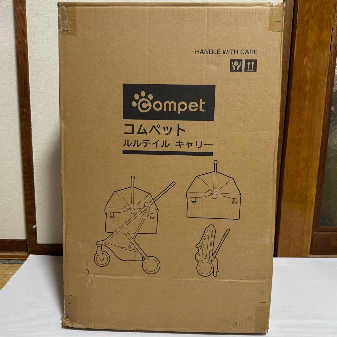 コムペット　ルルテイル　キャリー　ペットカート　マウナロアブラック 楽天市場】ポイント6倍【コムペット公認】コムペット ルルテイル