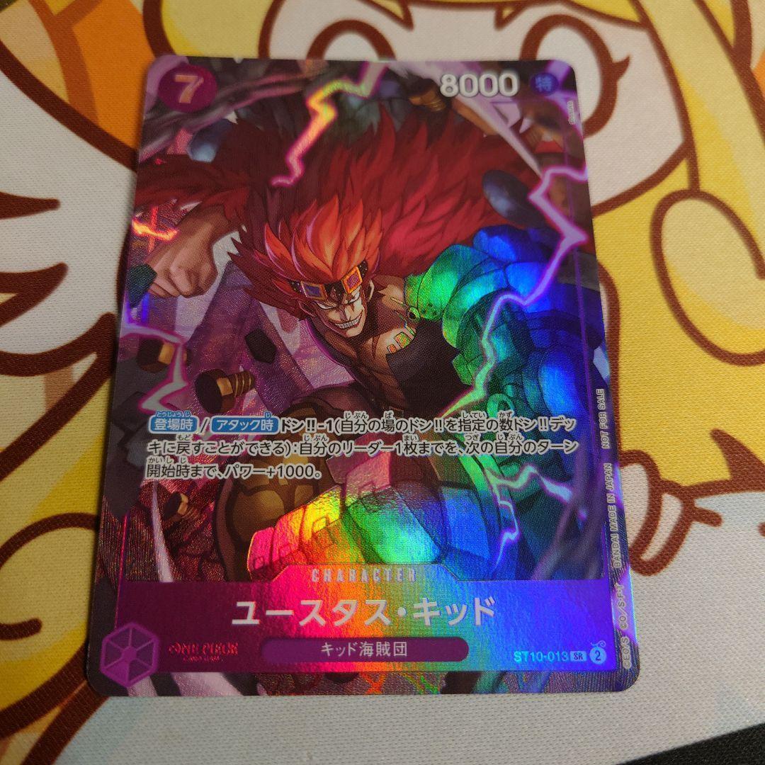 おまとめ買いは大幅値下げ！様 リクエスト 6点 まとめ商品 - メルカリ