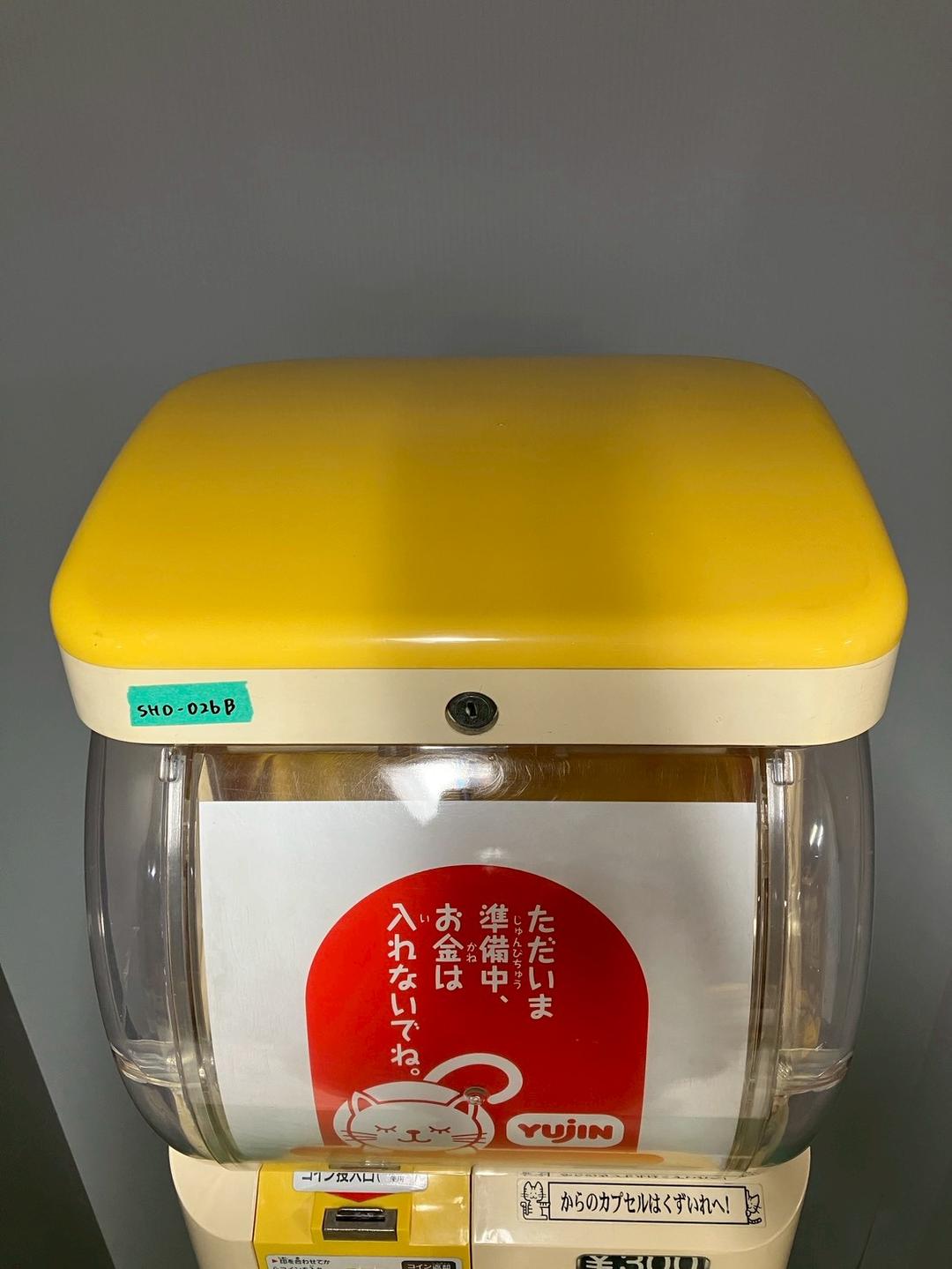 希少300円対応SHO-026B【ユージンスリムボーイ】ハーフサイズ 中古