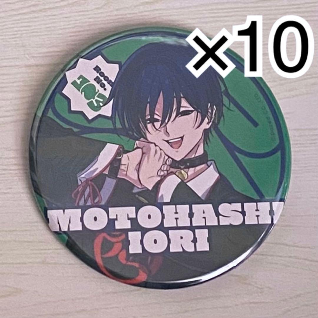 カリスマ 本橋依央利 缶バッジ