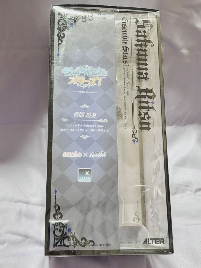 あんさんぶるスターズ！ あんスタ 朔間凛月 ALTER アルター フィギュア