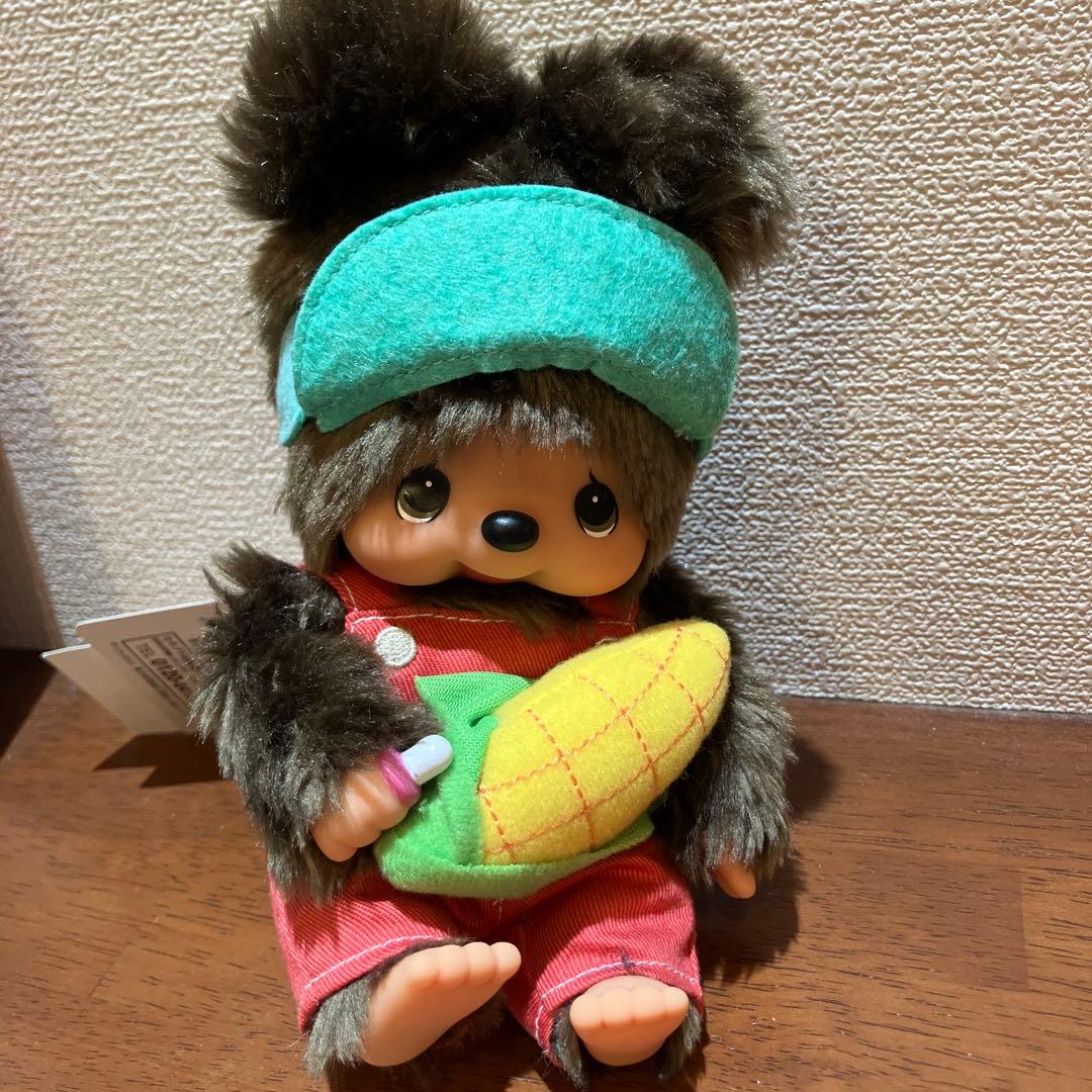 新品　タグ付き ベジタブル モンチッチのおともだち二体セット