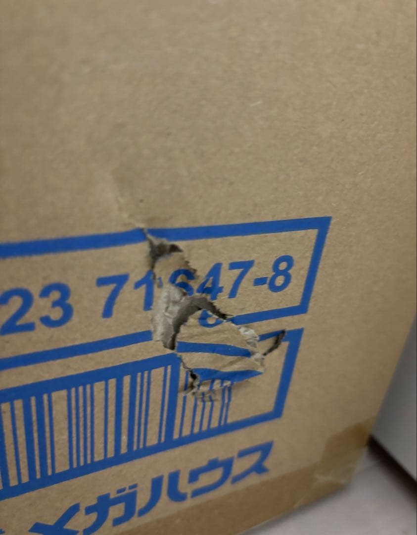 【未開封】ワンピース POP WA MAXIMUM 百獣のカイドウ 超限定復刻版