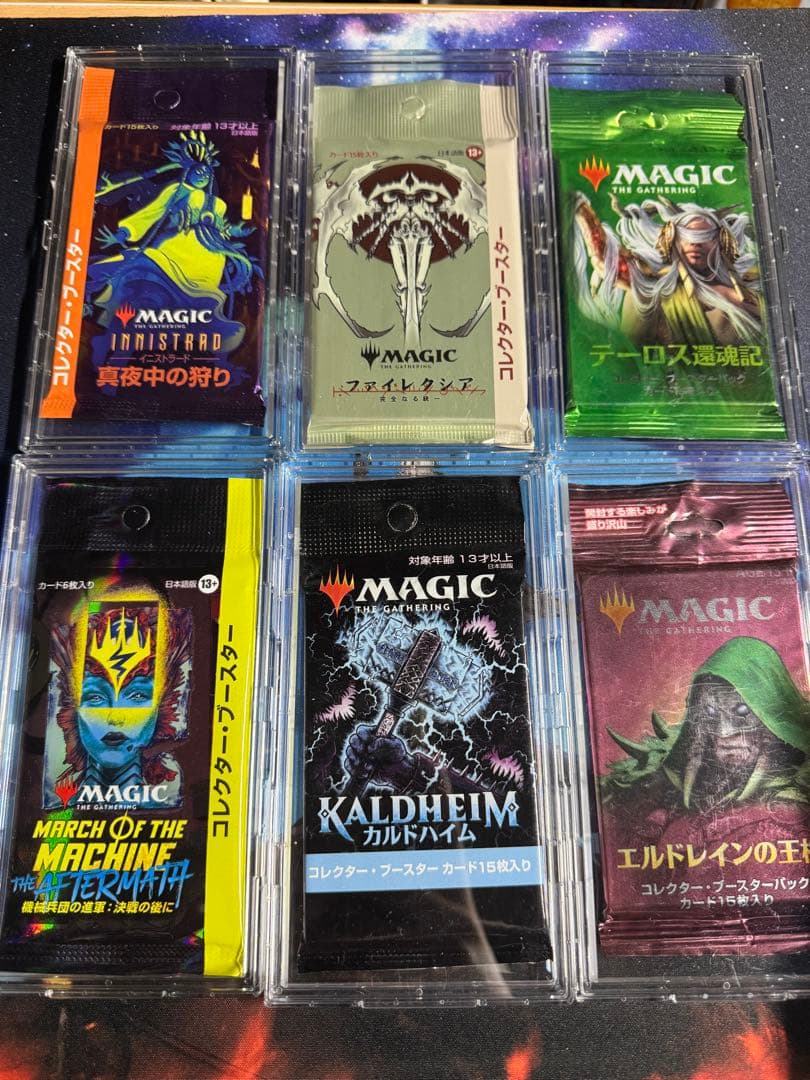 コレクターブースター　被り無しバラセット