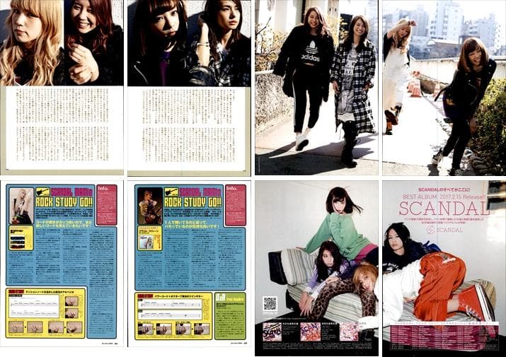 SCANDAL スキャンダル 雑誌 切り抜き 200P ◆貴重！デビュー～