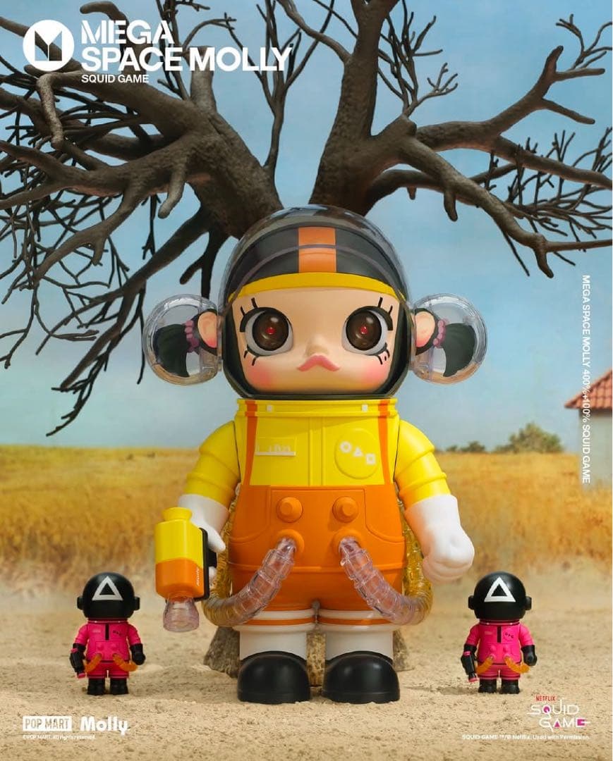 【POP MART】Space Molly Squid Game イカゲーム