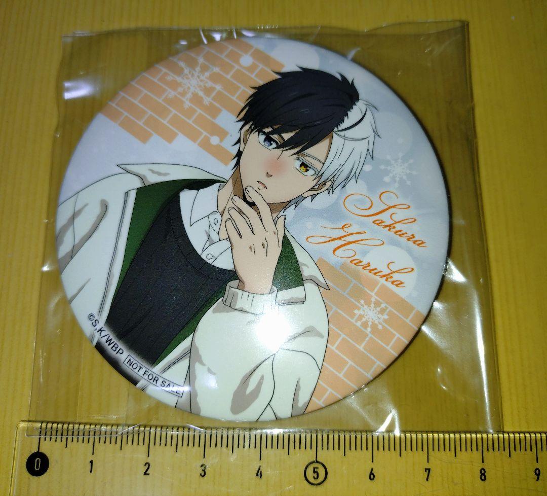 WIND BREAKER ウィンブレ 桜遥 缶バッジ - メルカリ