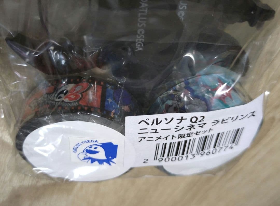 【未開封】ペルソナQ2　購入特典　ラバーストラップ　マスキングテープ　セット
