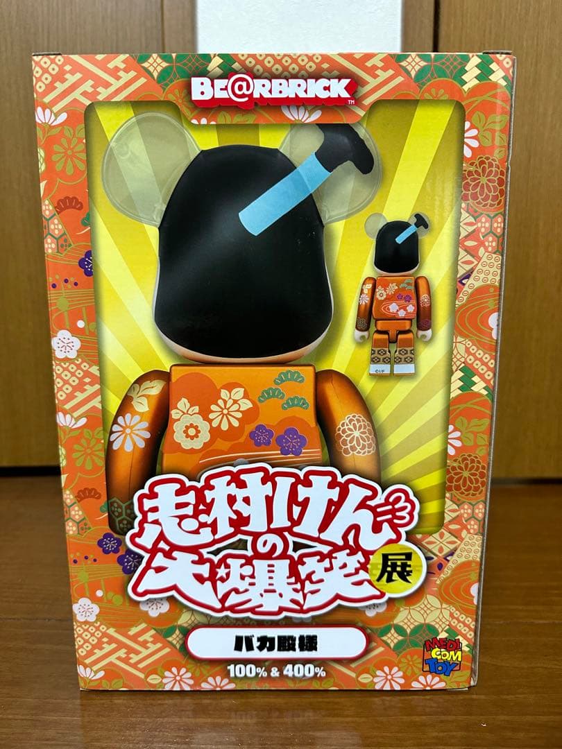 新品 志村けん ベアブリック バカ殿様 100%＆400%