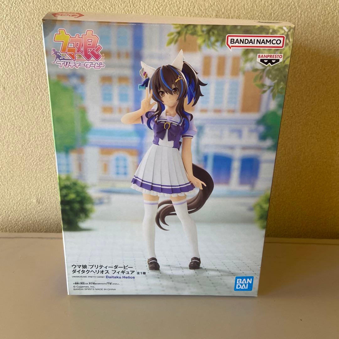 ウマ娘 プリティーダービー ダイタクヘリオス フィギュア - メルカリ