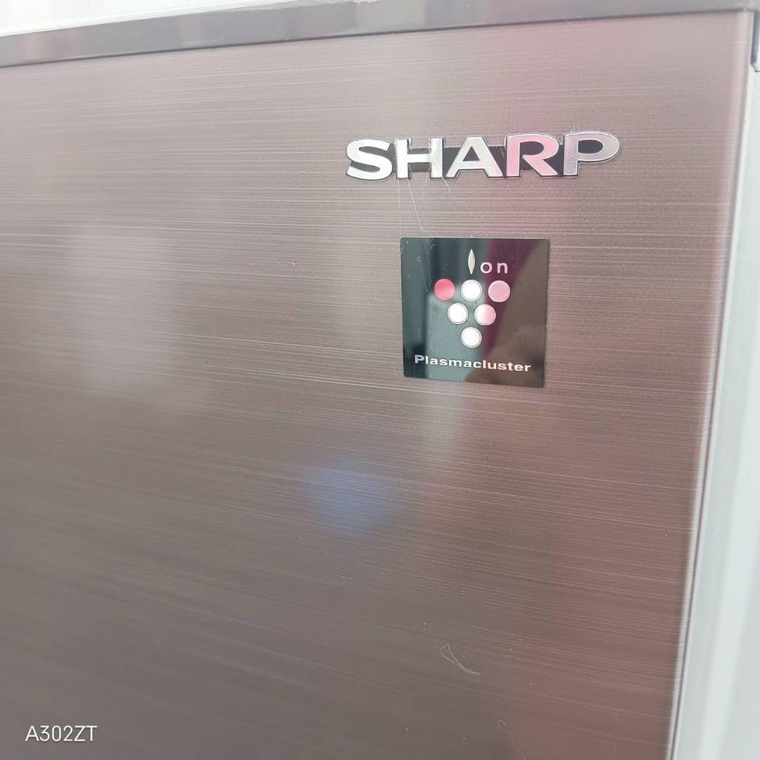 T093★2020年製★シャープ　冷蔵庫　大型 2ドア　ブラウン 大容量280L