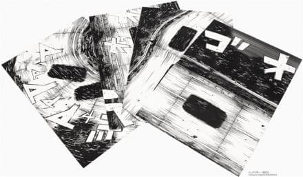 京商 1/64 イニシャルD 漫画風塗装エディション 3台セット 完成品