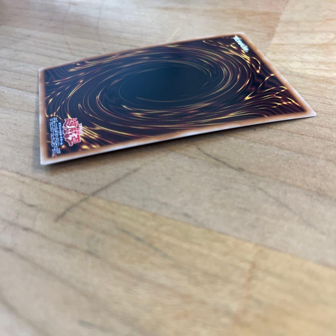 紅涙の魔ラクリモーサ ホロ仕様