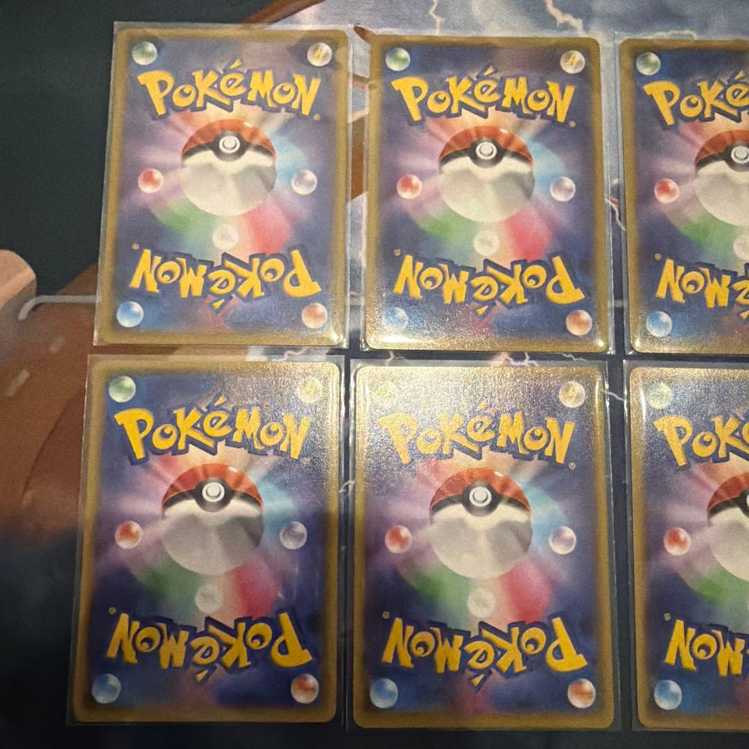 基本みずエネルギー　ストライプ