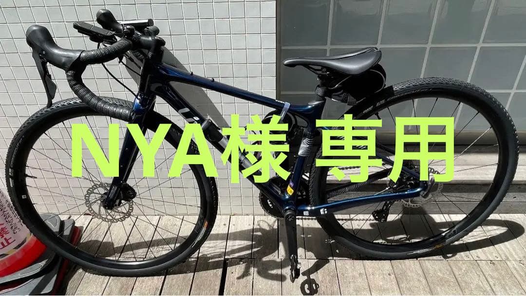 油彩 流れ星 SMサイズ 贄田越郎画