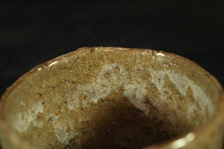 斑唐津 ぐい呑 在銘(K-A934)