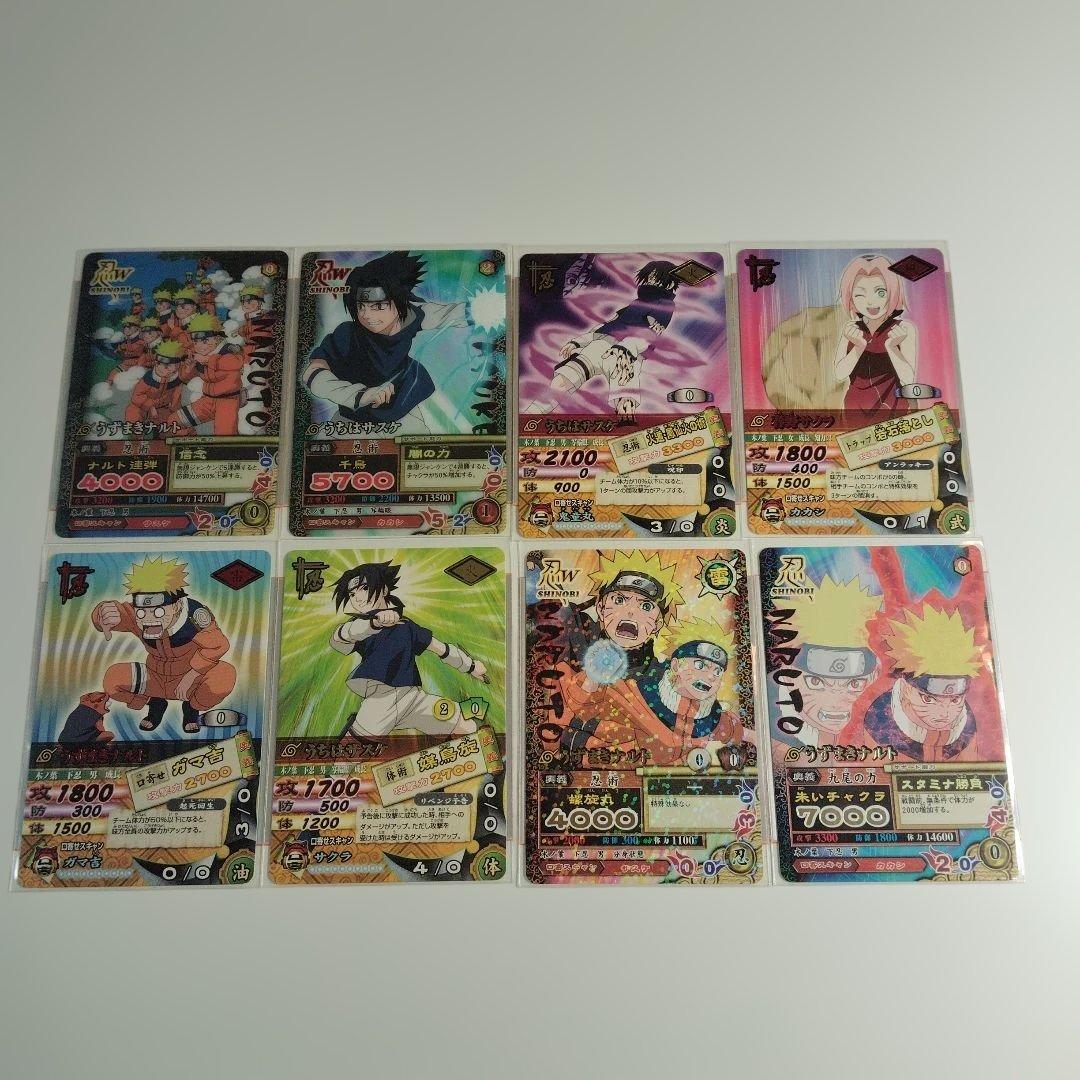 NARUTO ナルティメットカードバトル ナルティメットミッション 第七班