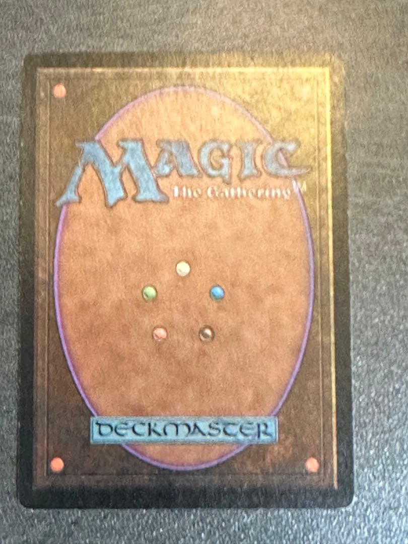 魔力の櫃　アルターネイト版